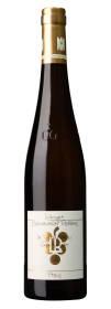 Produktfoto: Hochwertige Schlegelflasche mit goldener Kapsel und Etikett von Weingut Ökonomierat Rebholz, Pfalz.