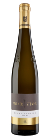 Produktfoto: Wagner-Stempel Scharlachberg Riesling Großes Gewächs 2025