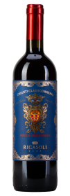 Produktfoto: Barone Ricasoli Rocca Guicciarda DOCG Chianti Classico Riserva, rosso 2022
